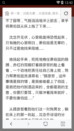 亚搏网页登陆